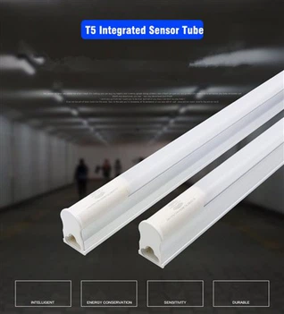 سنسور حرکت T5 چراغ لوله LED