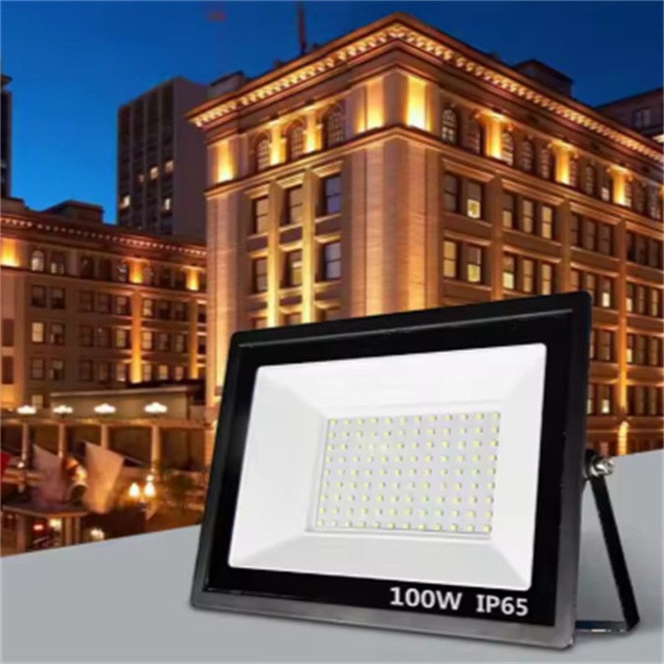 outdoor flood lights