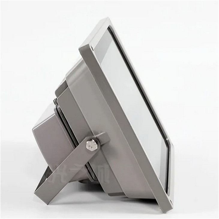 Megaman TOTT 2 710677 85 Watt Outdoor Black LED Floodlight - Cool White 4000K suppliers