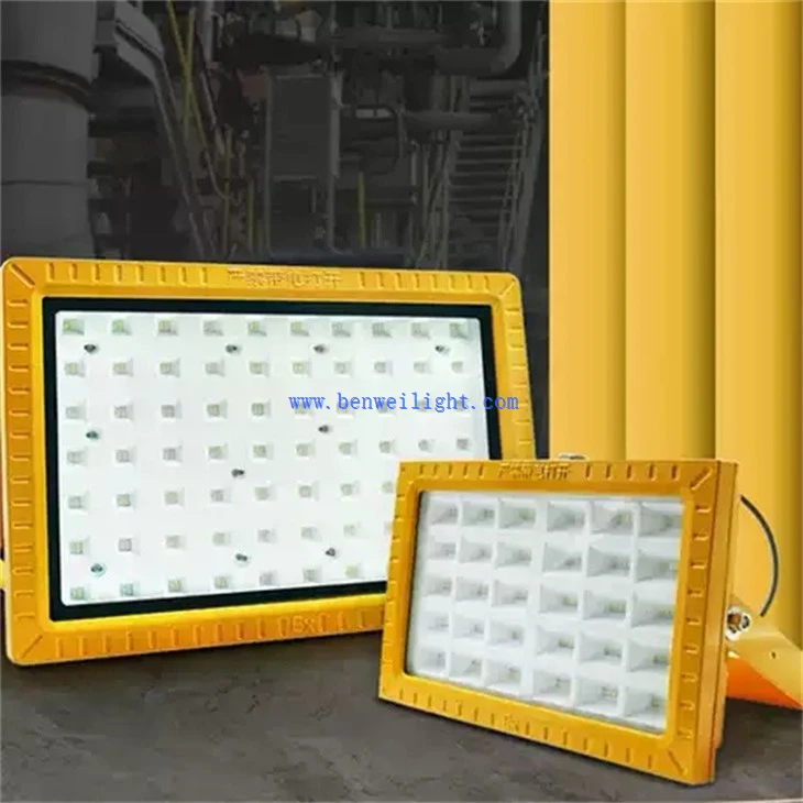 Safe Chemical Plant Flood Light (2)